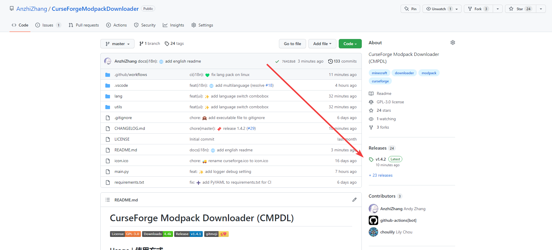 CurseForge Modpack Downloader Tutorial - Andy's Blog