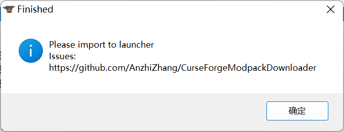 CurseForge Modpack Downloader Tutorial - Andy's Blog