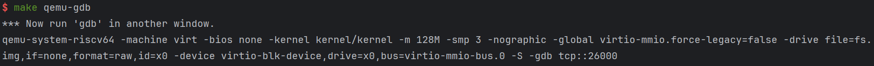 make qemu-gdb
