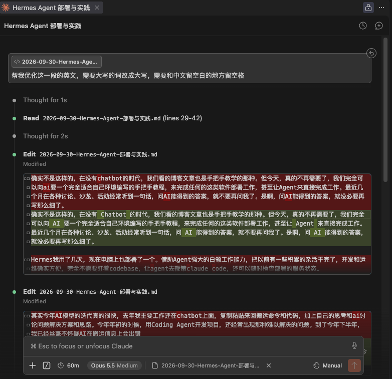 这不也是一种 AI 的应用么